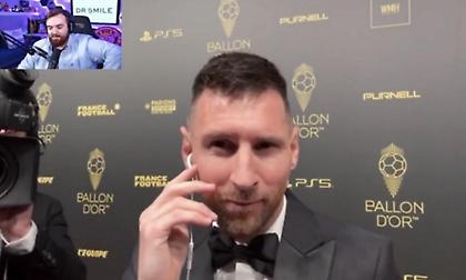 Μπινελίκι του Μέσι σε streamer μετά τη Χρυσή Μπάλα: «Αλλάζεις θέμα, π…ς γιε»! (video)