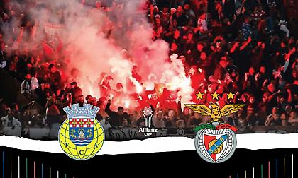 Αρούκα-Μπενφίκα