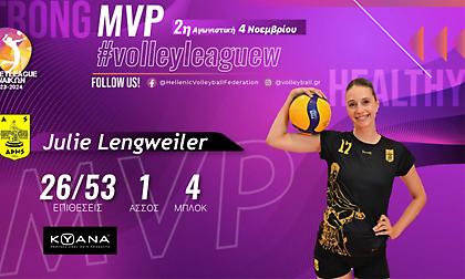 Πολυτιμότερη της δεύτερης αγωνιστικής της Volley League γυναικών η Λένγκβεϊλερ