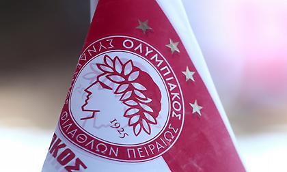 Κατέθεσε την έφεση για το ντέρμπι ο Ολυμπιακός