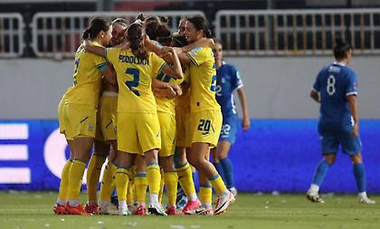 Πήρε ρεβάνς από την Εθνική μας η Ουκρανία