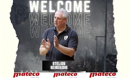 Ανακοίνωσε Σεϊρεκίδη ο ΠΑΟΚ