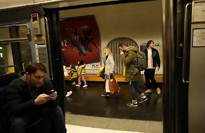 Γαλλία: H 38χρονη που φώναζε «Αλλάχ Ακμπάρ» στον προαστιακό είχε συλληφθεί ξανά στο παρελθόν