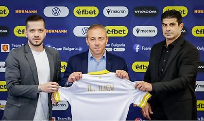 Ο άλλοτε παίκτης της ΑΕΚ, Ίλιαν Ίλιεφ, στον πάγκο της εθνικής Βουλγαρίας