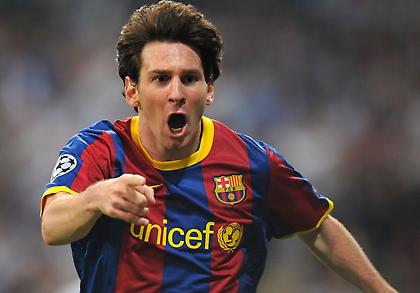 Ο Μέσι αποκάλυψε το αγαπημένο γκολ της μυθικής καριέρας του