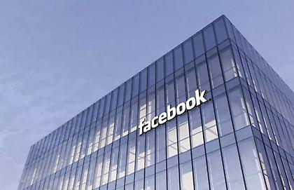 Απαγόρευση της «συμπεριφορικής διαφήμισης» σε Facebook και Instagram σε όλη την ΕΕ