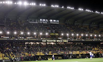 Άρης: «Δεν θέλουμε και δεν θα επιτρέψουμε να θρηνήσουμε… άλλον Άλκη»