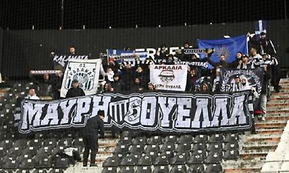 Κουίζ: Ξέρεις τα παρατσούκλια των ελληνικών ομάδων;