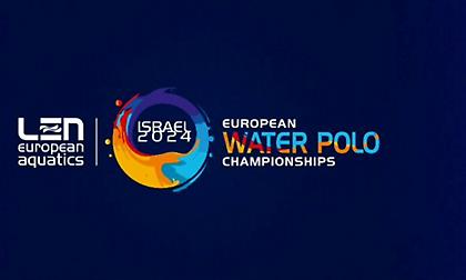 Φεύγει το Ευρωπαϊκό πόλο από τη Νετάνια