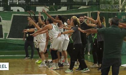 Οι ξέφρενοι πανηγυρισμοί από τις «πράσινες» μαζί με τον κόσμο της ομάδας!