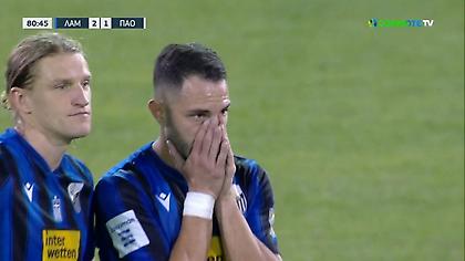 Το γκολ της ανατροπής της Λαμίας που ακυρώθηκε από το VAR για οφσάιντ