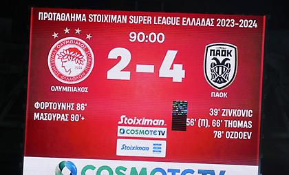 Τα highlights από τη ραψωδία του ΠΑΟΚ επί του Ολυμπιακού στο «Γ. Καραϊσκάκης»