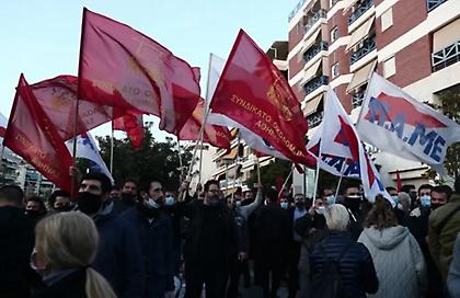 Κυκλοφοριακές ρυθμίσεις στο κέντρο της Αθήνας λόγω πορείας του ΠΑΜΕ