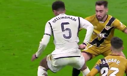 Με «ρουλέτα» και το 5 στην πλάτη: Ο Μπέλιγχαμ «ντύθηκε» Ζιντάν με μια εντυπωσιακή ντρίμπλα