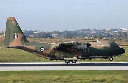 Στις 9:30 αναχωρεί το C-130 με την ανθρωπιστική βοήθεια για τη Γάζα