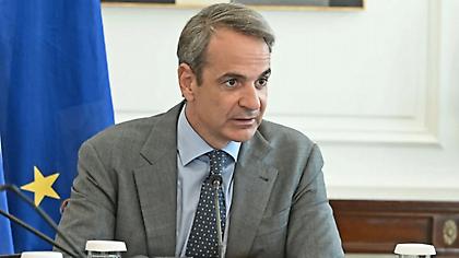 Στη δημοσιότητα τα πόθεν έσχες: Τι δήλωσαν Μητσοτάκης, Τσίπρας, Ανδρουλάκης, Κουτσούμπας, Βελόπουλος, Βαρουφάκης
