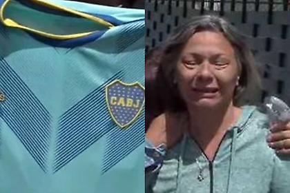 Αυτοκτόνησε 23χρονος φίλος της Μπόκα μετά τον χαμένο τελικό του Λιμπερταδόρες