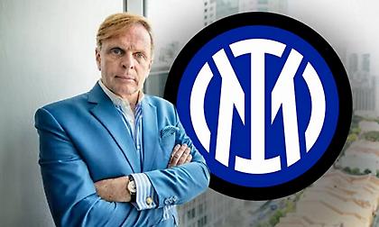 Φινλανδός επιχειρηματίας θέλει την Ίντερ και προσφέρει 2,5 δισ. ευρώ