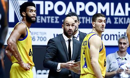 Μάλαγα-Περιστέρι bwin