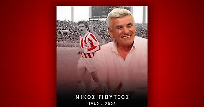 Ερασιτέχνης Ολυμπιακός για Νίκο Γιούτσο: «Ο Θρύλος πενθεί για έναν δικό του Θρύλο»