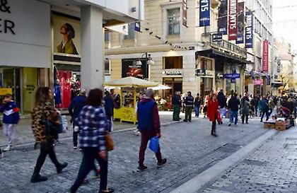 Ποιοι θα πάρουν τη χριστουγεννιάτικη επιταγή ακρίβειας