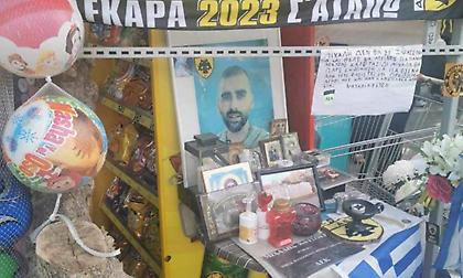 ΑΕΚ: «Μιχάλη, είσαι πάντα εδώ μαζί μας»