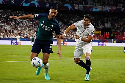 Άρσεναλ-Σεβίλλη