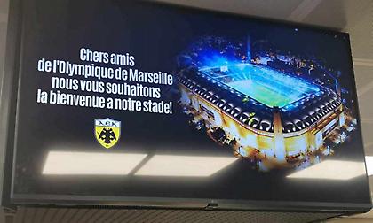 «Αυτό το ματς θα έχει νικητή μόνο την αιώνια φιλία μας»: Τα μηνύματα για τη Μαρσέιγ στην OPAP Arena (pics)