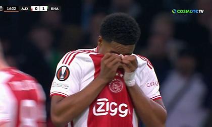 Φτηνό λάθος του Άγιαξ, το μετατρέπει σε γκολ ο Ανσού Φατί για το 1-0 της Μπράιτον στο Άμστερνταμ!