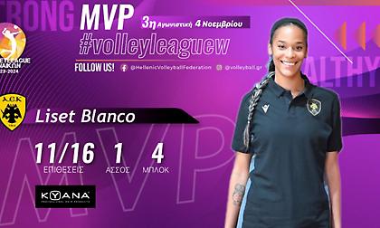 Πολυτιμότερη της τρίτης αγωνιστικής της Volley League γυναικών η Μπλάνκο