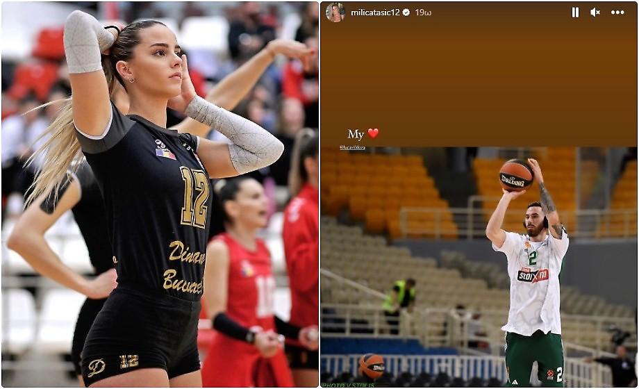 Tο μήνυμα αγάπης της εντυπωσιακής συντρόφου του Βιλντόσα για την επιστροφή του