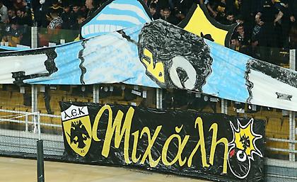 ΑΕΚ: Λουλούδια και πανό από τη Μαρσέιγ προς τιμήν του Μιχάλη Κατσούρη