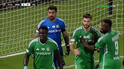 Έπιασε δύο πέναλτι μέσα σε λίγα λεπτά ο τερματοφύλακας της Μακάμπι Χάιφα!