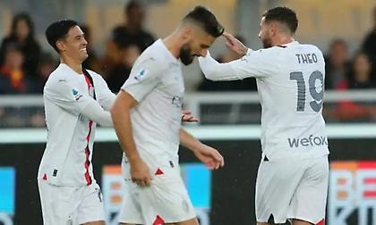 Λέτσε-Μίλαν