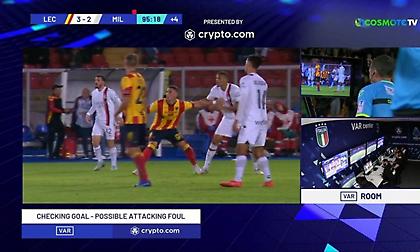 Η γκολάρα του Πίκολι στο 94' του Λέτσε-Μίλαν που ακυρώθηκε μέσω VAR