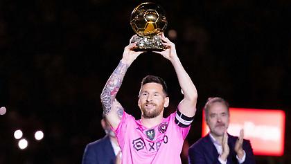 Πάρτι για τον Μέσι στο Μαϊάμι: Σήκωσε τη Χρυσή Μπάλα και αποθεώθηκε από τους φίλους της Ίντερ Μαϊάμι