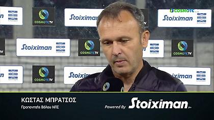 Μπράτσος: «Το ματς κρίθηκε στη φάση του πέναλτι»