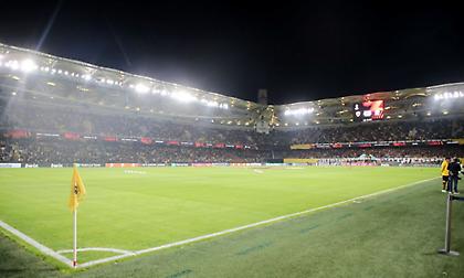 ΑΕΚ: Έκκληση για φίλαθλο που έχει άμεση ανάγκη από αιμοπετάλια