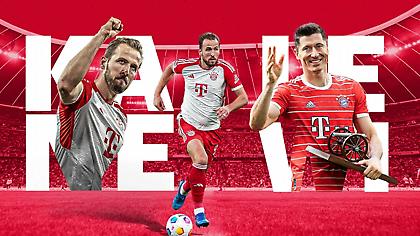 Κέιν… on fire: Το μεγάλο ρεκόρ που κυνηγάει στην Bundesliga