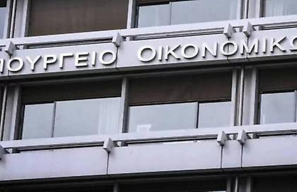 Σε δημόσια διαβούλευση το νομοσχέδιο για τους ελεύθερους επαγγελματίες