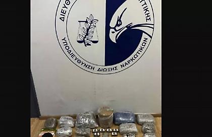 Συνελήφθη 43χρονος για κατοχή και εμπορία ναρκωτικών στην Αθήνα - Κατασχέθηκαν πάνω από 10 κιλά κάνναβης