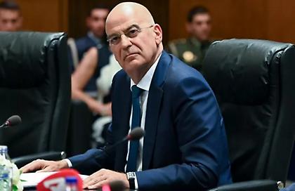 Δένδιας: Η Ελλάδα επιδιώκει πάντα την ασφάλεια και τη σταθερότητα