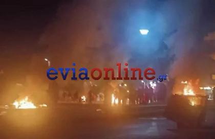 Χαλκίδα: Επεισόδια με φωτιές για τον θάνατο του 17χρονου στη Βοιωτία