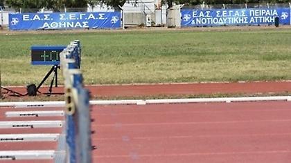 Επιτέλους... ρεύμα στα προπονητήρια του Άγιου Κοσμά