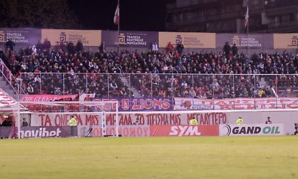 Ανακλήθηκε η παραχώρηση του γηπέδου των Σερρών - Πάει Τούμπα το ματς του Πανσερραϊκού με ΠΑΟΚ