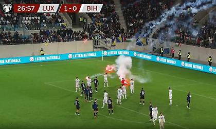 Προσωρινή διακοπή λόγω ρίψης καπνογόνων από τους Βόσνιους στο Λουξεμβούργο