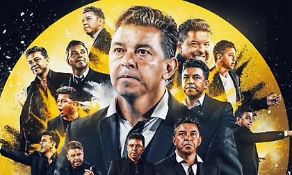 Ανακοίνωσε Γκαγιάρδο η Αλ Ιτιχάντ!