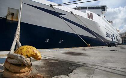 Προβλήματα σε ορισμένα δρομολόγια των ακτοπλοϊκών συγκοινωνιών - Κανονικά θα αποπλεύσουν τα πλοία για την Κρήτη