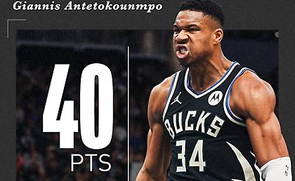 Τα highlights της φοβερής εμφάνισης του Γιάννη Αντετοκούνμπο με Μάβερικς