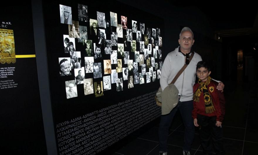 Μουσείο Προσφυγικού Ελληνισμού: Η ενημέρωση της ΑΕΚ για το πότε θα λειτουργήσει